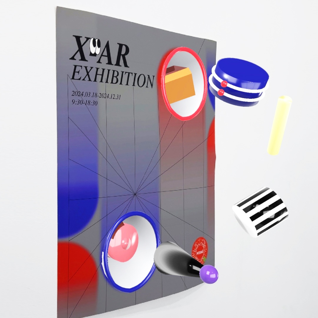 XOSMO Lab AR 社区作品