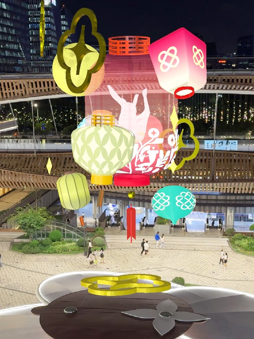 XOSMO AR 社区作品