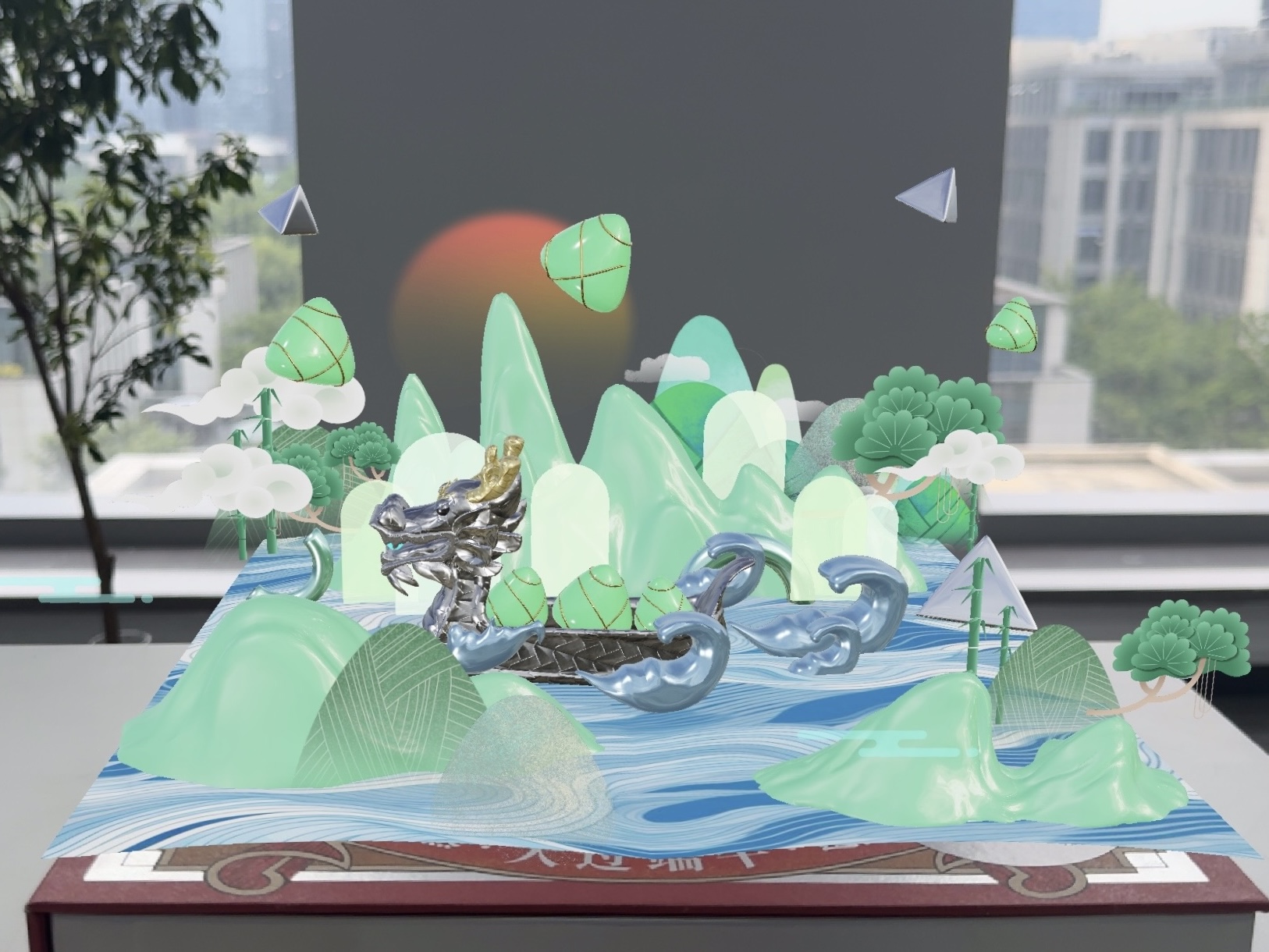 XOSMO Lab AR 社区作品